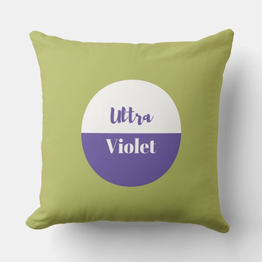 ウルトラバイオレットパントーン2018デザイン クッション (正面)