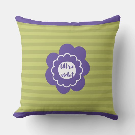 ウルトラバイオレットパントーン2018デザイン クッション (正面)