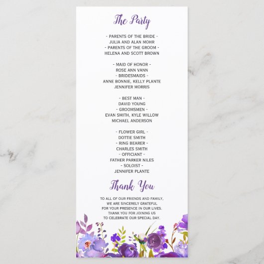ウルトラバイオレットパープルフローラ結婚式 プログラム (裏面)