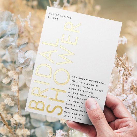 ウルトラブラックモダン名前をカスタムする金ゴールドブライダルシャワー 箔招待状