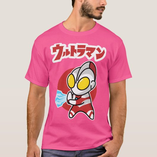 ウルトラマンチビ(小さくかわいく書いた感じ)スタイルかわいいスペーシウムレイ Tシャツ (正面)