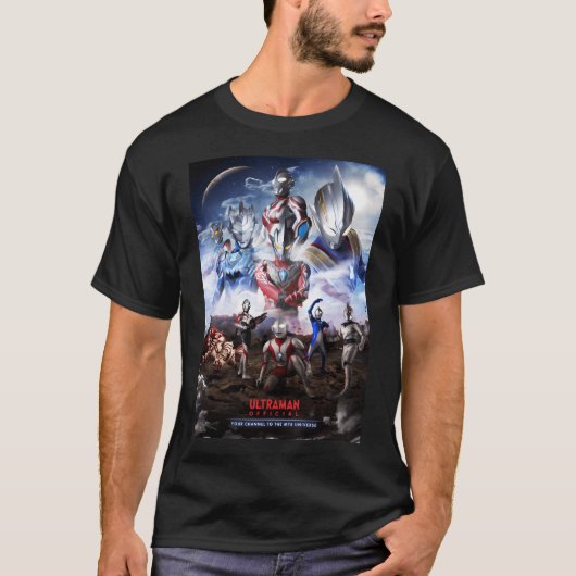 ウルトラマンユーチューブグローバルビジュアル200万ホワイナティ Tシャツ (正面)