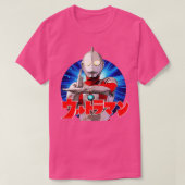 ウルトラマン Tシャツ (デザイン正面)