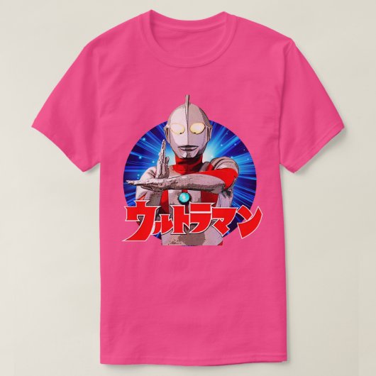 ウルトラマン Tシャツ (デザイン正面)