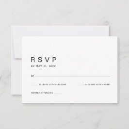 ウルトラミニマリスト ホワイト ウェディング RSVP