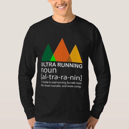ウルトラランニング面白いマラソンランナー定義Gif Tシャツ (正面)