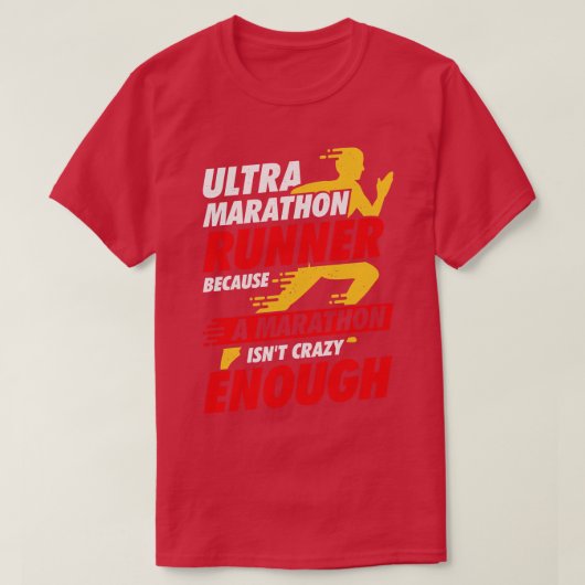 ウルトラ走マラソン走マラソンランナーの贈り物 Tシャツ (デザイン正面)