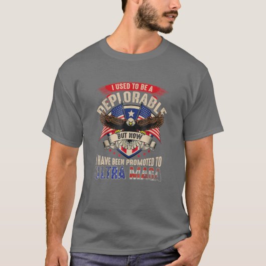 ウルトラ・マガ今ウルトラ・マガに昇格 Tシャツ (正面)