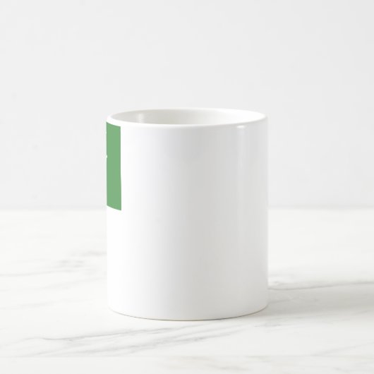 ウルドゥー語の名前のパキスタンの旗 コーヒーマグカップ (中央)