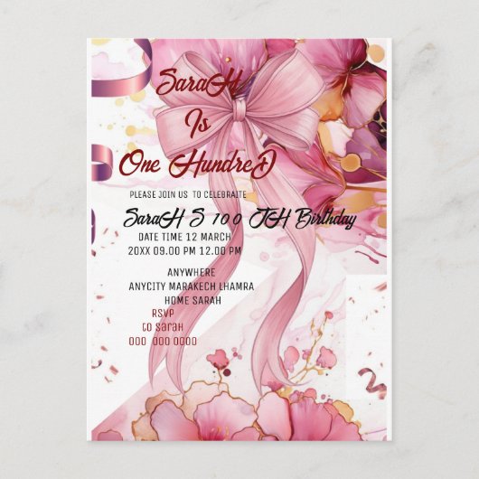 ウルバラ100誕生日ギフトピモダンンク ポストカード (正面)