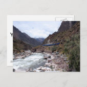 ウルバンバリバーバレートレインクスコペルー ポストカード (正面/裏面)