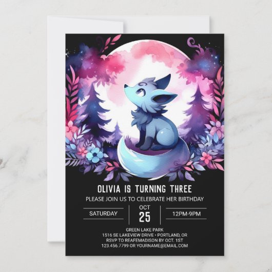 ウルフお洒落モダン誕生日 招待状 (正面)