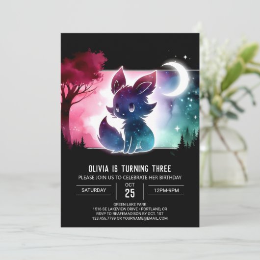 ウルフお洒落威厳のある誕生日 招待状 (スタンド正面)