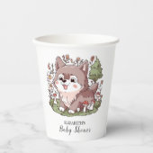 ウルフよくはしゃぐ魅力的の赤ちゃんシャワー 紙コップ (正面)