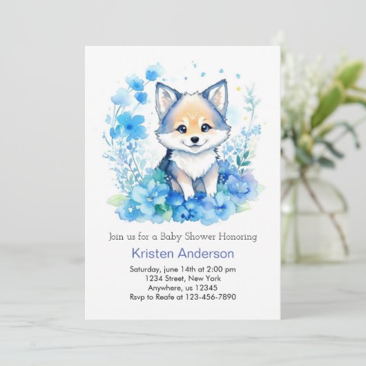 ウルフウッドランド至福の水彩少年の赤ちゃんシャワー 招待状 (スタンド正面)