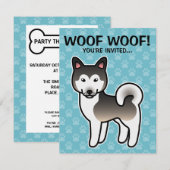 ウルフグレー アラスカンマラミュート 犬 イラスト 招待状 (正面/裏面)