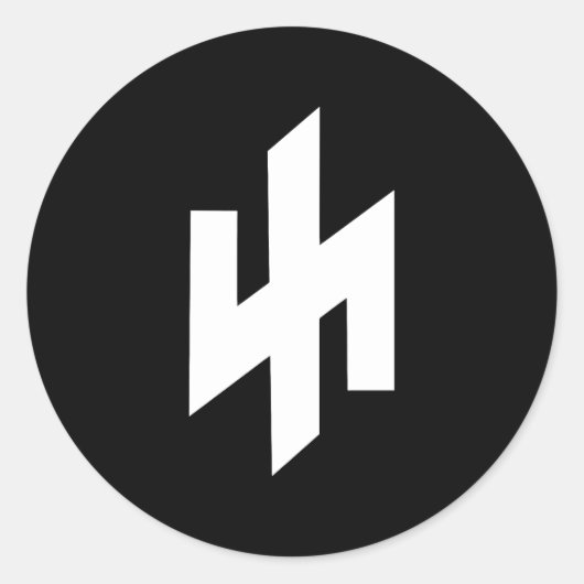 ウルフサンゲル冬の狼からの保護4 ラウンドシール (正面)