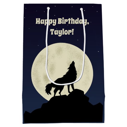 ウルフハウリングアットザムーンイラストレーション パーソナライズされた ミディアムペーパーバッグ (裏面)