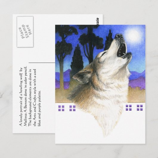 ウルフハウル ポストカード (正面/裏面)
