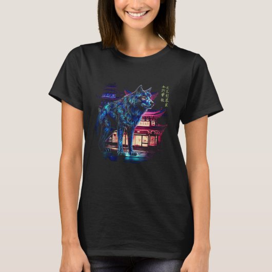 ウルフ建築中国アート – 動物モチーフ狼 Tシャツ (正面)