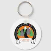 ウルフ素晴らしロッジ キーホルダー (正面)