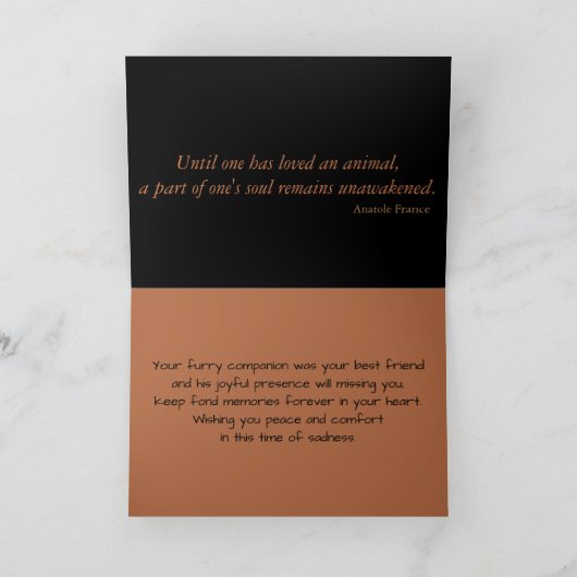 ウルマー犬絵画の犬同情カード カード (内部)