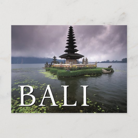 ウルンダヌ寺院 | バリ島, インドネシア ポストカード (正面)
