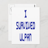 ウル生き延びパン ポストカード (正面/裏面)