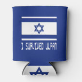 ウル生き延びパン 缶クーラー (正面)