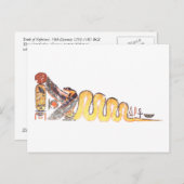 ウレウス ポストカード (正面/裏面)