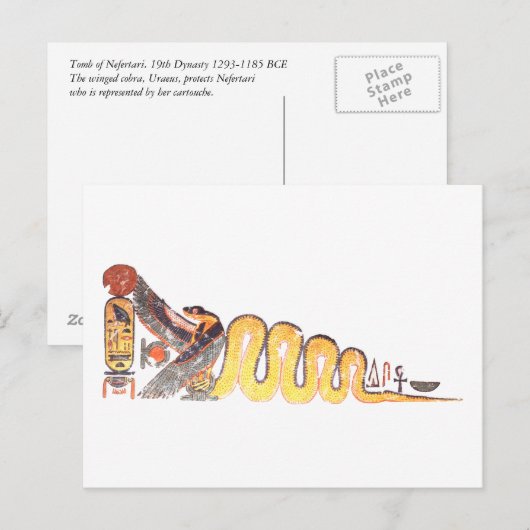 ウレウス ポストカード (正面/裏面)