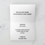 ウロディニーおもしろい – ポーランドの誕生日カード40日 カード (内部)