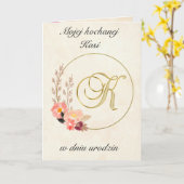 ウロディニーパーソナライズされた – ポーランドの誕生日カード カード (黄色い花)