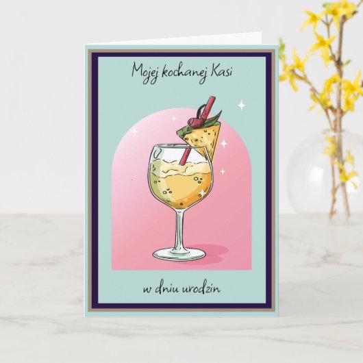 ウロディニーパーソナライズされた – ポーランドの誕生日カード カード (黄色い花)