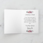 ウロディニーパーソナライズされた – ポーランドの誕生日カード カード (内部)