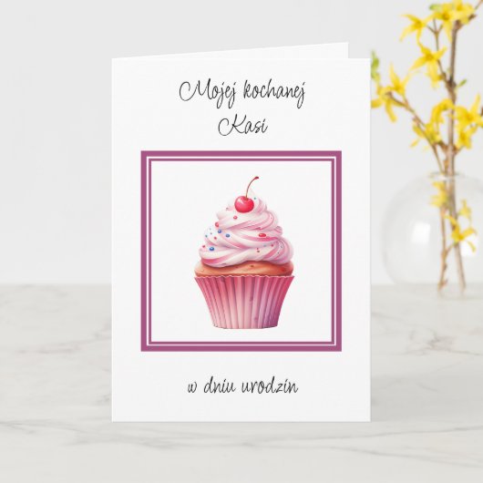 ウロディニーパーソナライズされた – ポーランドの誕生日カード カード (黄色い花)