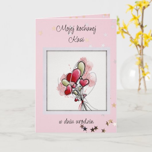 ウロディニーパーソナライズされた – ポーランドの誕生日カード カード (黄色い花)