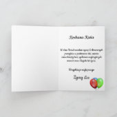 ウロディニーパーソナライズされた – ポーランドの誕生日カード カード (内部)