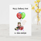 ウロディニーパーソナライズされた – ポーランドの誕生日カード カード (黄色い花)
