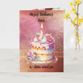 ウロディニーパーソナライズされた – ポーランドの誕生日カード カード (黄色い花)