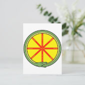 ウロボロス輪 ポストカード (スタンド正面)