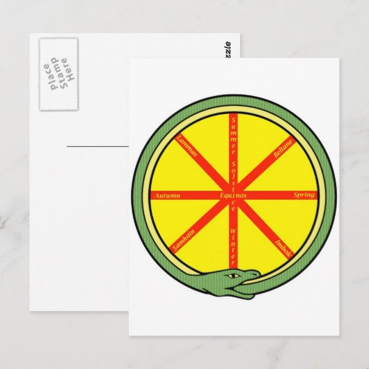 ウロボロス輪 ポストカード (正面/裏面)