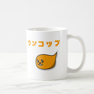 ウンコップ コーヒーマグカップ