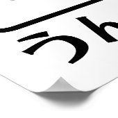 ウンコ(うんこ) |のウンチ日本の |かわいいウンチスケッチ ポスター (角)