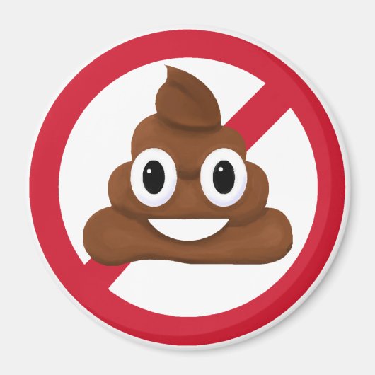 ウンチなし マグネット (正面)