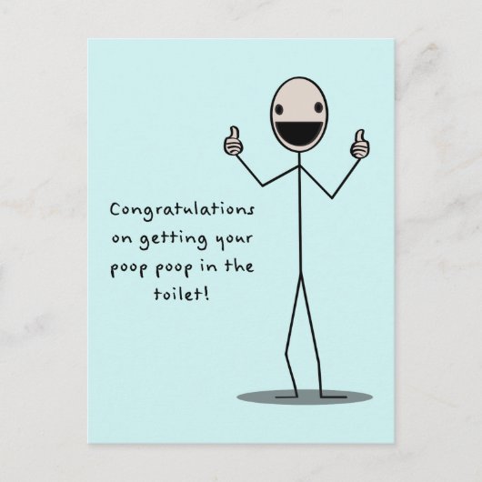 ウンチウンチ ポストカード (正面)