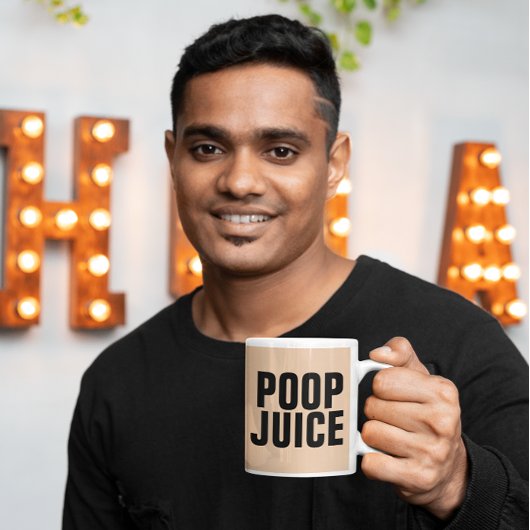 ウンチジュースおもしろいパパコーヒーマグ マグカップ