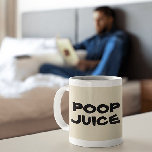 ウンチジュースコーヒーマグ コーヒーマグカップ
