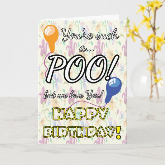 ウンチバルーンケーキおもしろい子供の誕生日 カード (黄色い花)