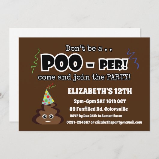 ウンチ絵文字かわいいおもしろい誕生日パーティーの子供 招待状 (正面/裏面)